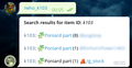 Thumbnail for version as of 00:06, 6 May 2021